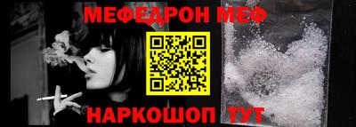 кокаин перу Донской