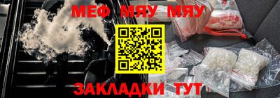 каннабис Дубна