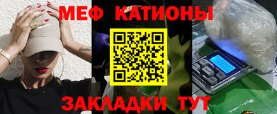 марихуана Донецк