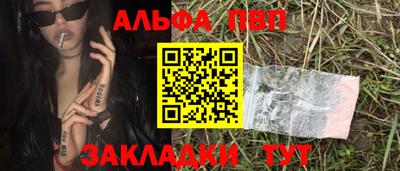 кокаин перу Донской