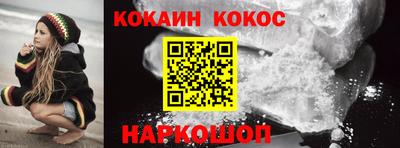 каннабис Дубна