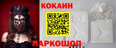 PSILOCYBIN Тула