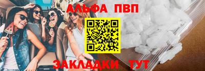 кокаин перу Донской