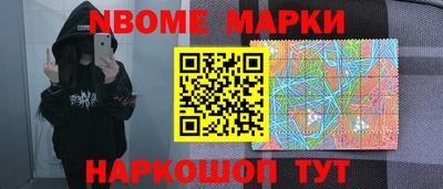 кокаин перу Донской