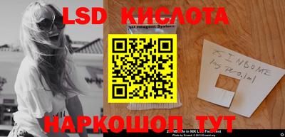 кокаин перу Донской