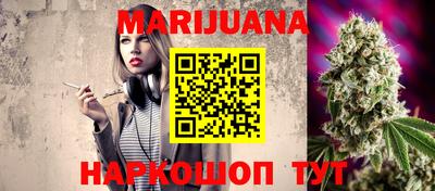 кокаин перу Донской