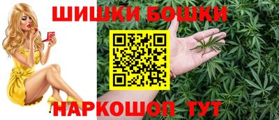 кокаин перу Донской