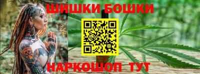 кокаин перу Донской