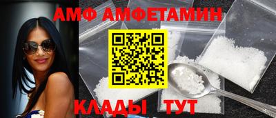 марихуана Донецк