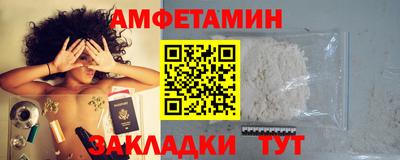 марихуана Донецк