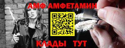 марихуана Донецк