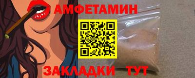 кокаин перу Донской