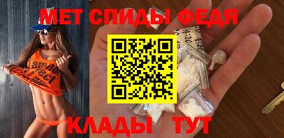 кокаин перу Донской