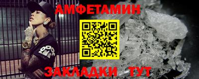 кокаин перу Донской