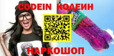 каннабис Дубна