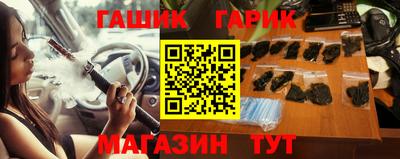 дистиллят марихуана Тулун
