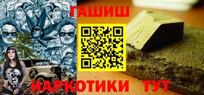 каннабис Дубна