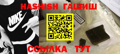 кокаин перу Донской