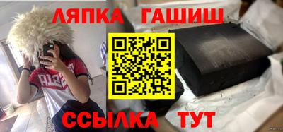 каннабис Дубна