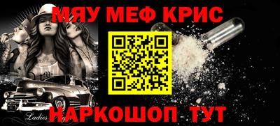 каннабис Дубна