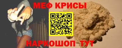 каннабис Дубна