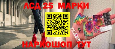 каннабис Дубна