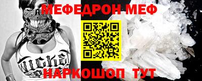 марихуана Донецк