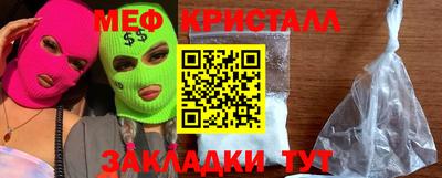 каннабис Дубна
